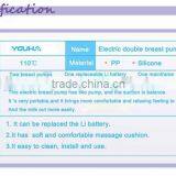 BPA FREE Breast Suction Pump thumbnail-6