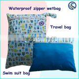 Wholesale Washable Baby Diaper Wetbag Eco-friendly Nappy Bag thumbnail-1