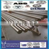 1045 chrome plated bar steel
