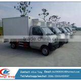 Chang'an Refrigerated Truck Sale Refrigerated Truck Body thumbnail-3