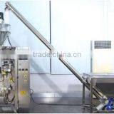 ND-F420 Powder Thermal Flexible Packaging Printing Machine thumbnail-3