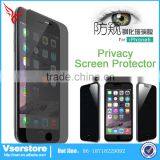 4.7 Inch 9H Privacy Tempered Glass Film for IPhone 6 Cell Screen Protector