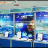 Jianghai Soluxled Lighting Electron Factory company overview - view 3 thumbnail