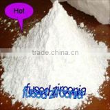2012 high purity 99.5% yttria stabilized zirconia powder manufacturers