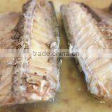 Chinese Canned Mackerel in Natural Oil to Samoa thumbnail-2