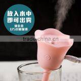 Ultrasonic Air Humidifier Flower Shape White, Flower Model Ultrasonic Air Mini Humidifier