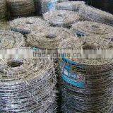 14x14 16x16 1.6 mm 2.1mm 2.5mm Electric / Hot Dipped Barbed Wire