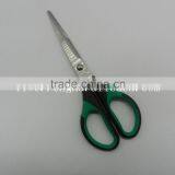Office Household Scissors a Trenchant Edge Refinement Scissor thumbnail-1