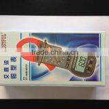 Clamp MeterDigital MultimeterAnalog- MultimeterVU MeterElectrical TestersAlligator Clips thumbnail-2