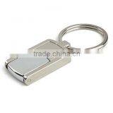 16GB Keychain Professional Stainless Steel USB2.0 Flash Drive