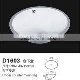 D1603 Art Basins/bathroom Basins/stone Basins/Pedestal Basin thumbnail-2