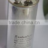 2016 The Best Sale AC Dual Capacitor CBB65 50uF 450VAC 50/60Hz thumbnail-6