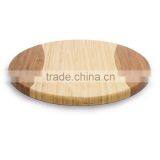 Round Bamboo Wood Chopping Block thumbnail-1