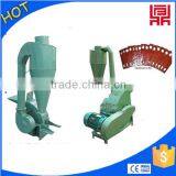 Chinese Herbal Medicine Pulverizer/herbal Medicine Crusher Sale thumbnail-1