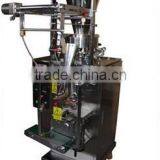 Granule Package Machinery for Different Material