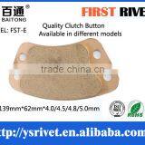 139mm*62mm Clutch Button, Clutch Facing/clutch Disc for Auto Parts