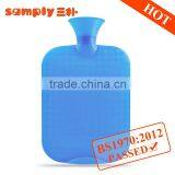 BS Standard PVC Water Bottle Hot Seller Big Cross-hatched Blue