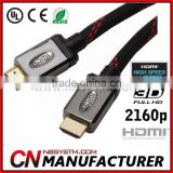 zinc aloy shell quality flat Cable HDMI