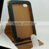 Mobile Phone Case for Samsung Galaxy Tab P1000