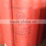 SUPPLY POLYMER Polythene And Polypropylene Waterproof Membrane thumbnail-1