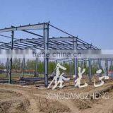 Light Steel Structure