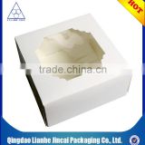 wholesale products customized gift paper boxes