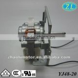 High torque low rpm electric motor 220V fan motor YJ48-20: motor manufacturer for slide projector, fan heater, humidifier, oven