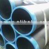 Oil Casing Pipe