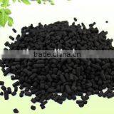 Coal Based Activated Carbon for Air And Gas Purificaion