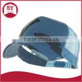 5 Panel Camouflage Trucker Cap Mesh Cap thumbnail-4