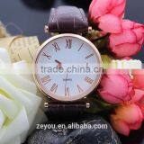R0757 3000 Pcs Seller per Month Classic Watch, Water Resistance Classic Watch thumbnail-2