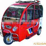 Electric Tricycle Passenger Used thumbnail-1