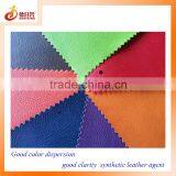 Dry Slip Matt Lichee Pattern Surface PVC Synthetic Leather for Bags Ang Garments Chemical Finishing Agent thumbnail-1