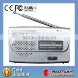 portable 12v am fm radio