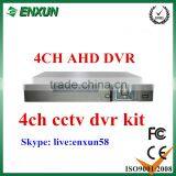 Enxun hd Dvr System for Ahd Camera Office Security Kit 4 ch Dvr Kit Standalone Camera thumbnail-3