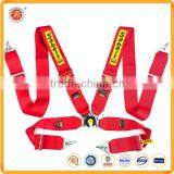 Auto Friend 4 Points Safety Belt With Quick Release Harness thumbnail-1