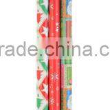 Paper Wrapping Gift Set