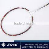 Professional Badminton Racquet thumbnail-2