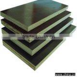 Red/black/brown Film Faced Plywood/shuttering Plywood/marine Plywood thumbnail-2