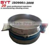 SYT Direct Discharge Flour Vibration Screen thumbnail-4