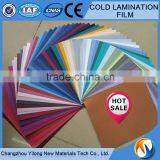 Matte cold lamination self adhesive plastic film price for Decorative Film enables the picture brightness One Roll In One CTN