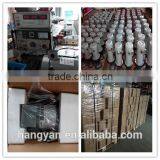 Vertical 500w Kids Bike Motor thumbnail-4