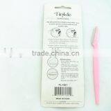 Mini Eyebrow Razor Eyebrow Shaving Razor Wholesaler in Beijing thumbnail-3