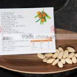 QIJI Press Candy thumbnail-2