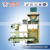 Automatic Sugar Automatic Granules Packing Machine