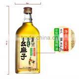 380ml Numb/Spicy China Sichuan Liquid Condiment thumbnail-4