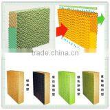 Bangchi Cooling Pad Poultry House