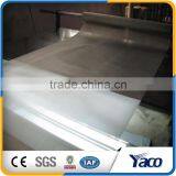 Wholesale Low Price Stainless Steel Wire Mesh Netting thumbnail-3