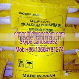 SGS Certified Dicalcium Phosphate DCP 18% Feed Grade