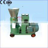 80-120kg/h Mini Sawdust Pelletizer Small Wood Pellet Machine With Fast Delivery thumbnail-2